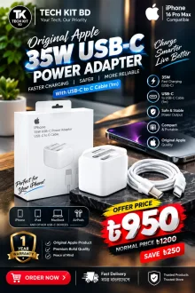 16 pro max USB-C charger 35w 