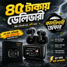  A9 Pro ANC/ENC Wireless Earbuds