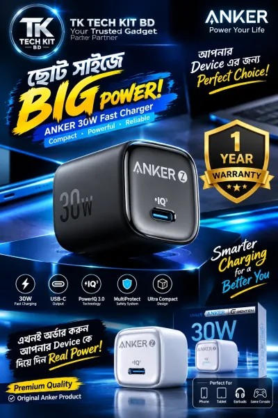 Anker ZOLO 30 w