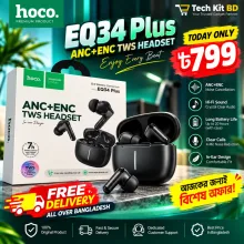 HOCO EQ34 Plus True Wireless Earbuds - View 2