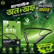 Neckband RK 30 - Upto 85 Hours Battery Life - View 2